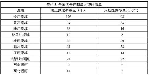 59fa9656965ad.jpg 3.jpg