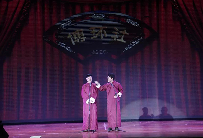 5ac97eae25bff.jpg 微信圖片_20180408095353.jpg