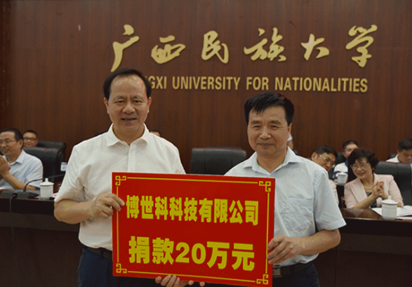 5cf87215aacb9.png 2.png