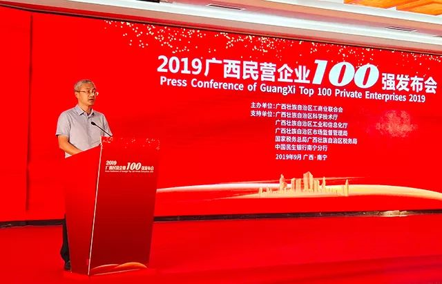 5d7843e88e9e3.png 百?gòu)?qiáng)2.png