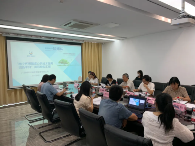 61a07d4cc959f.png QQ截圖20211126142256.png